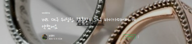 【オンライン予約可】アマルシア号で行く リバークルーズ(欧州)クルーズ 14泊15日 -バーゼル発アムステルダム着(オランダ)- | ベスト ...