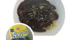 Scarce .348 200 gr FN Vintage WCF 42 pcs Correct Original Cannalure ...