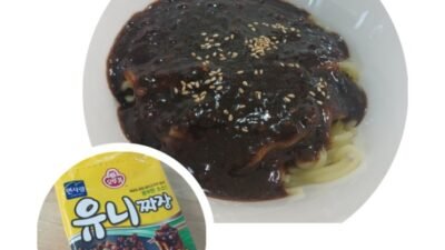 Scarce .348 200 gr FN Vintage WCF 42 pcs Correct Original Cannalure ...